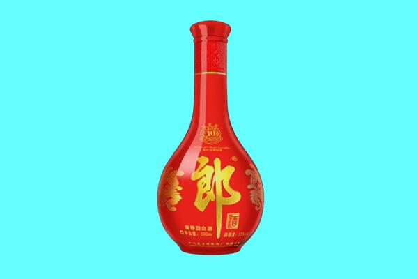 沈阳辽中区郎酒回收.jpg