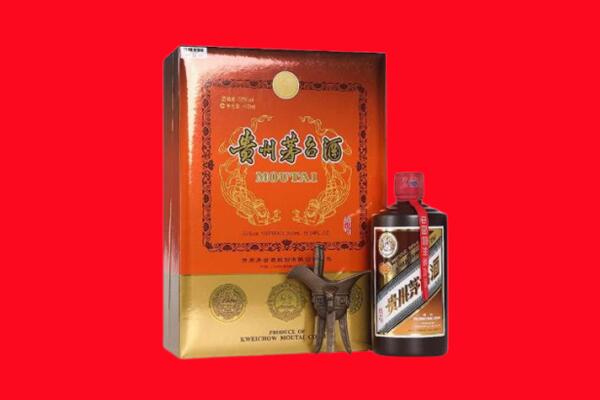 沈阳辽中区回收30年茅台酒.jpg